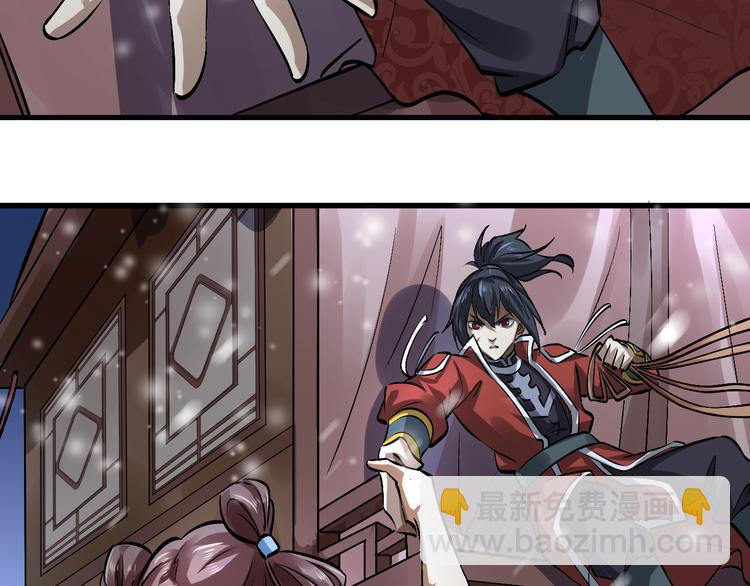 第18话 别有洞天(1/4)-第18话