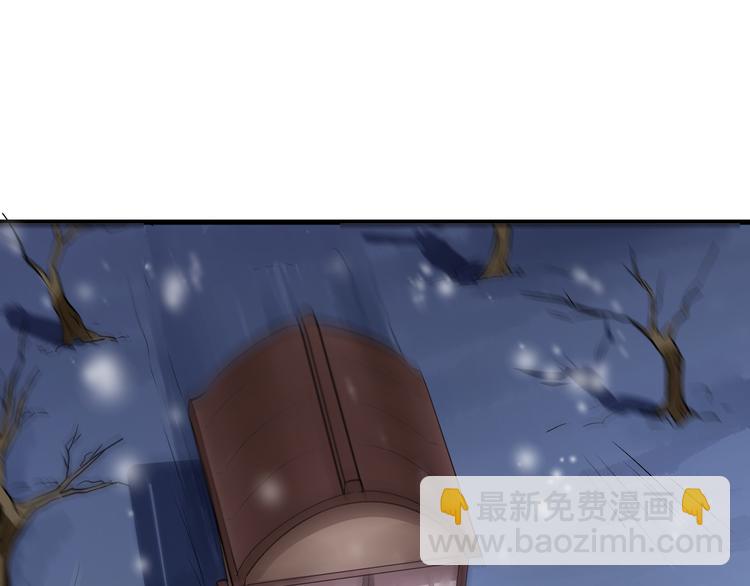 第18话 别有洞天(1/4)-第18话