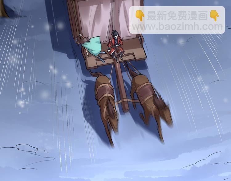 第18话 别有洞天(1/4)-第18话