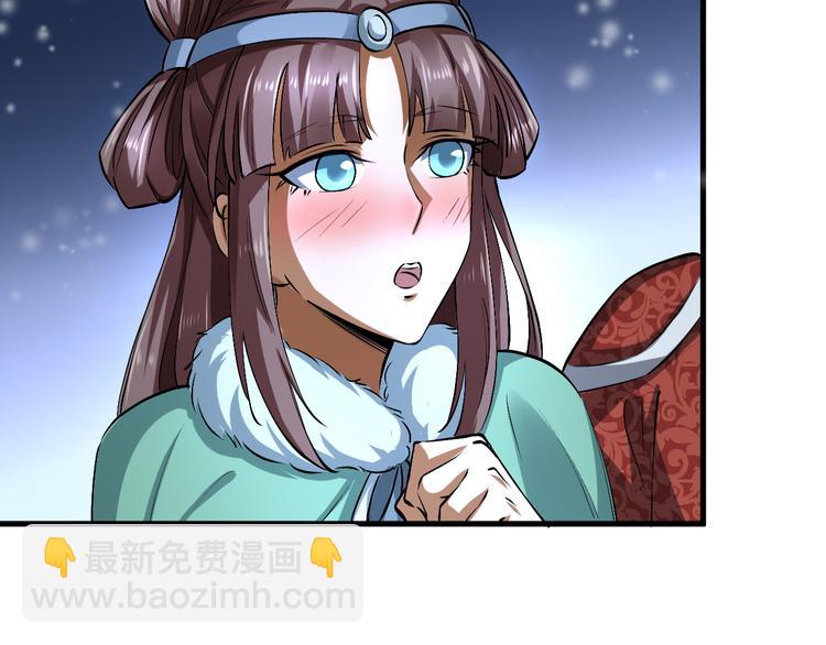 第18话 别有洞天(1/4)-第18话