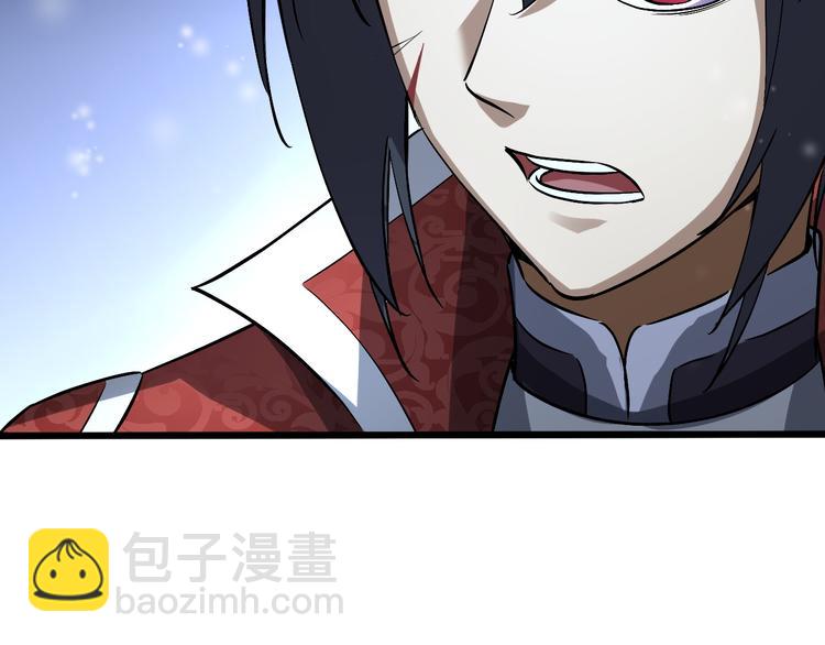 第18话 别有洞天(1/4)-第18话