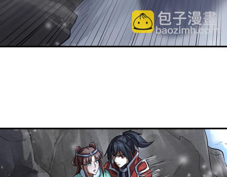 第18话 别有洞天(1/4)-第18话