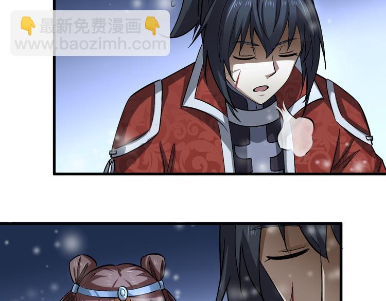 第18话 别有洞天(1/4)-第18话