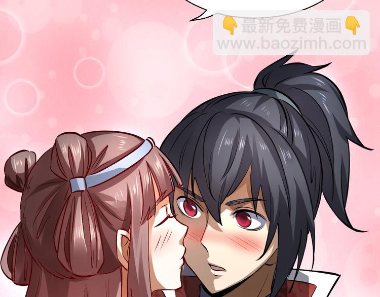 第18话 别有洞天(1/4)-第18话