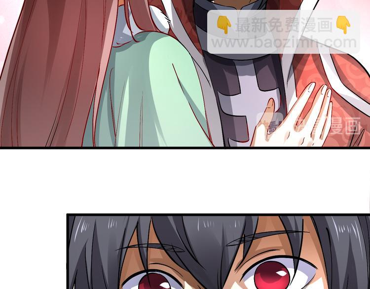 第18话 别有洞天(1/4)-第18话