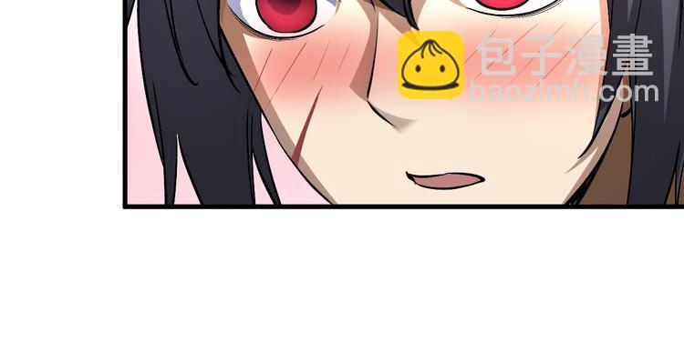 第18话 别有洞天(1/4)-第18话