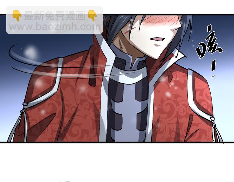 第18话 别有洞天(1/4)-第18话