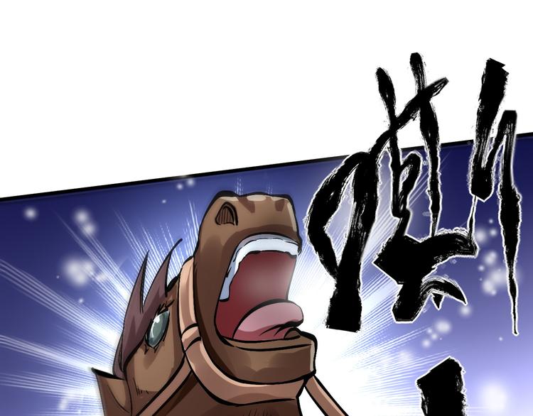 第18话 别有洞天(1/4)-第18话