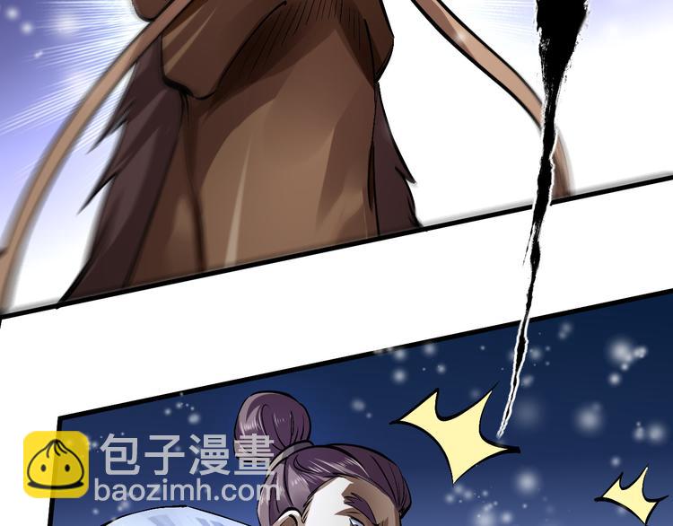 第18话 别有洞天(1/4)-第18话