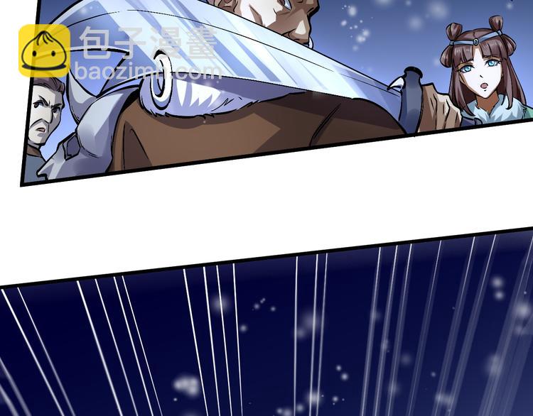 第18话 别有洞天(1/4)-第18话