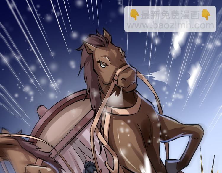 第18话 别有洞天(1/4)-第18话