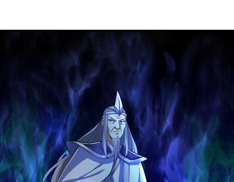 第20话 初入白云城(1/3)-第20话