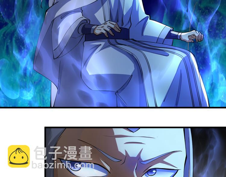 第20话 初入白云城(1/3)-第20话