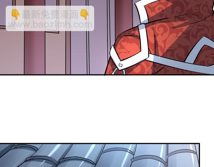 第22话 婚约(1/3)-第22话