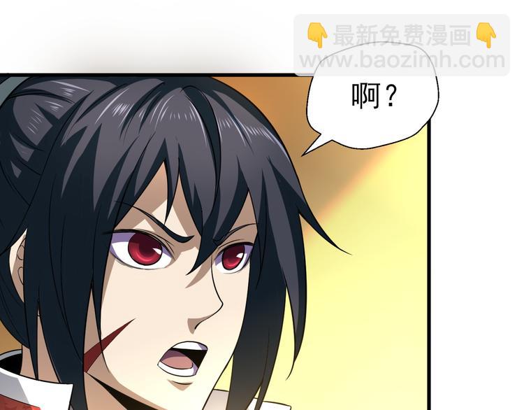 第24话 赌石(1/3)-第24话