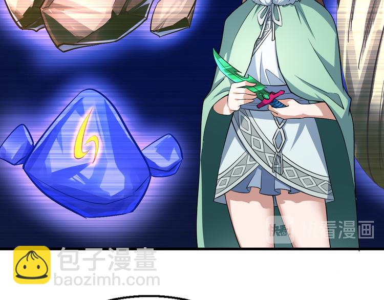 第24话 赌石(1/3)-第24话