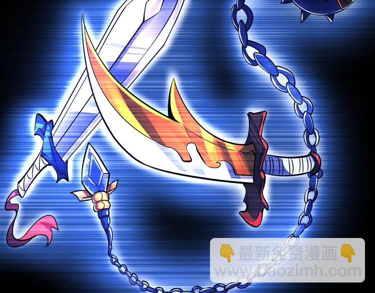 第24话 赌石(1/3)-第24话