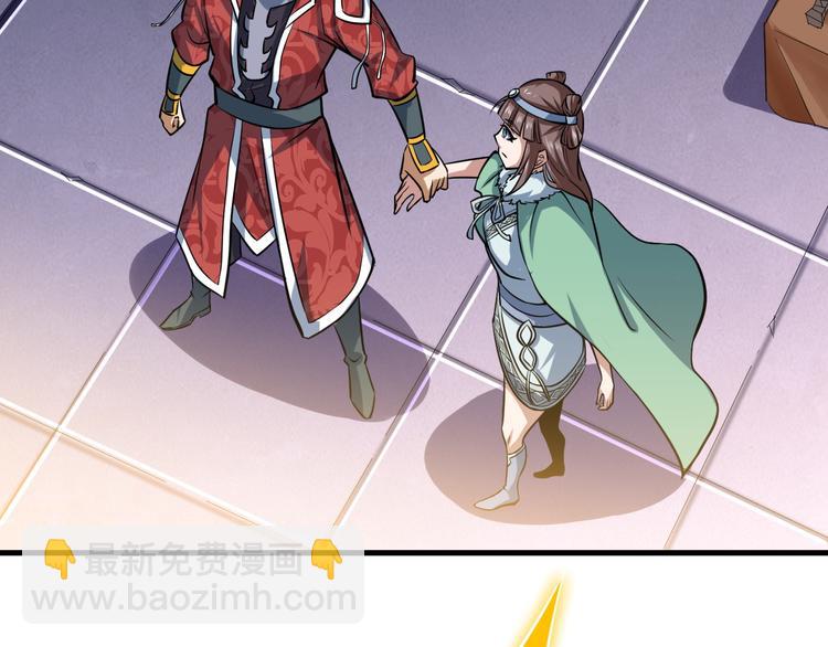 第24话 赌石(1/3)-第24话