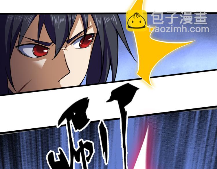 第24话 赌石(1/3)-第24话