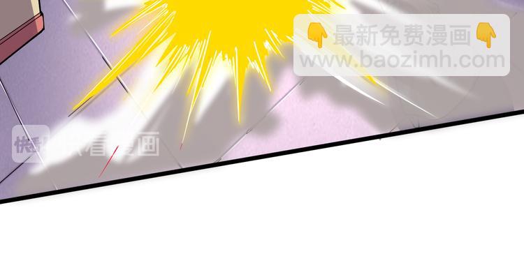 第24话 赌石(1/3)-第24话