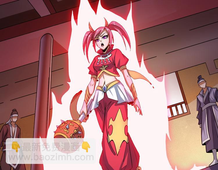 第24话 赌石(1/3)-第24话