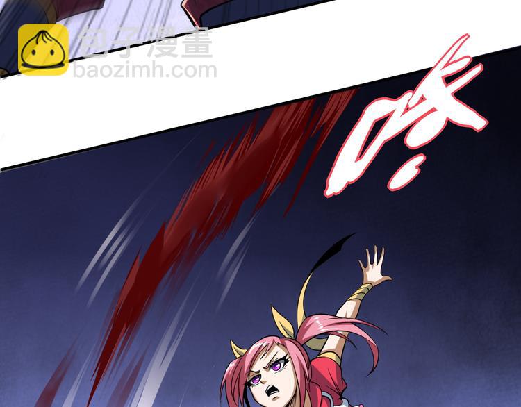 第24话 赌石(1/3)-第24话