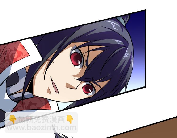 第24话 赌石(1/3)-第24话