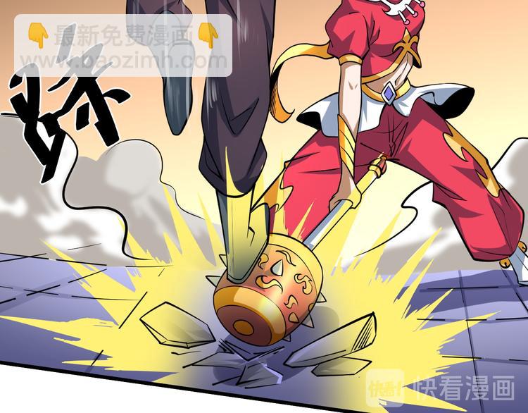 第24话 赌石(1/3)-第24话