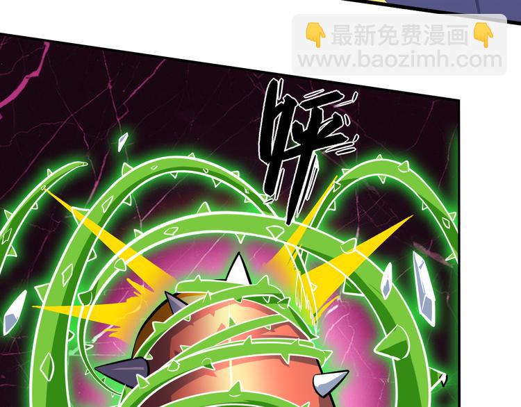 第24话 赌石(1/3)-第24话