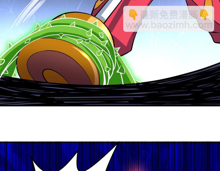 第24话 赌石(1/3)-第24话