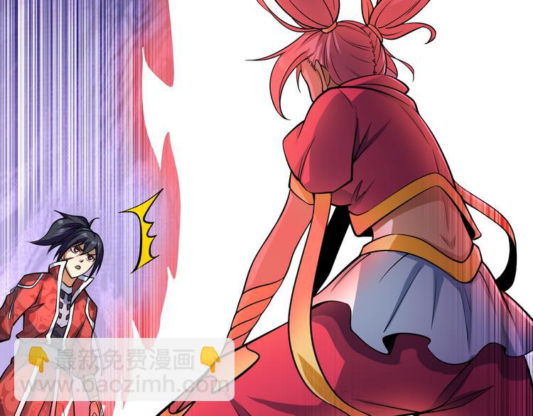 第24话 赌石(1/3)-第24话