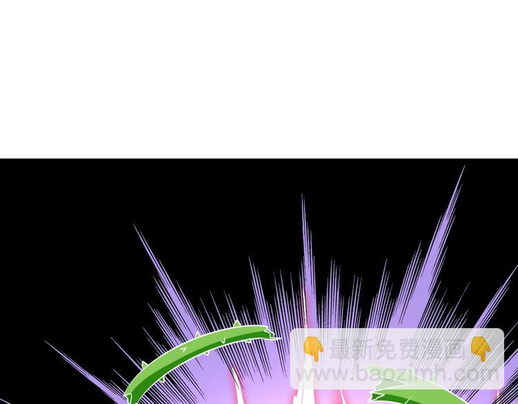 第24话 赌石(1/3)-第24话