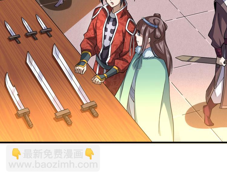 第24话 赌石(1/3)-第24话