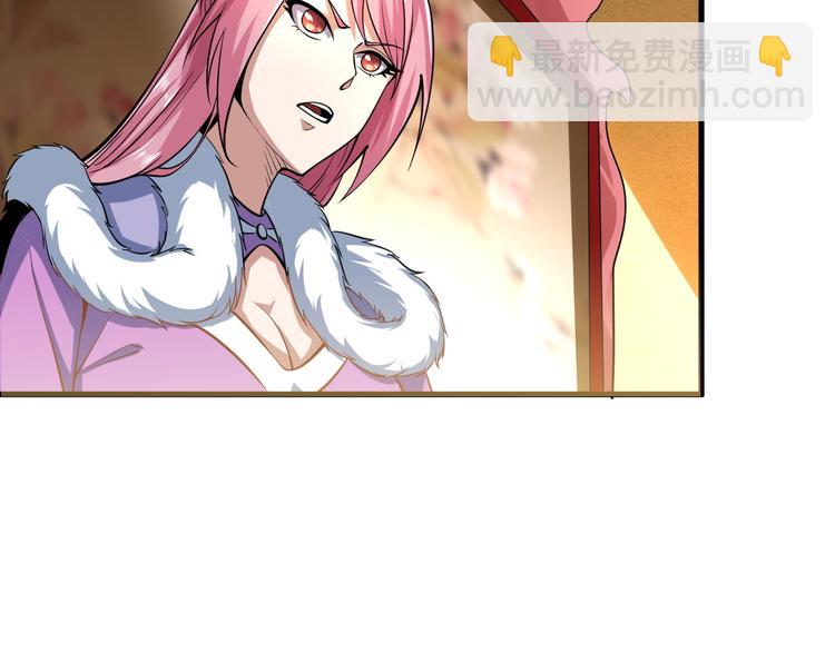 第26话 绑架(1/4)-第26话