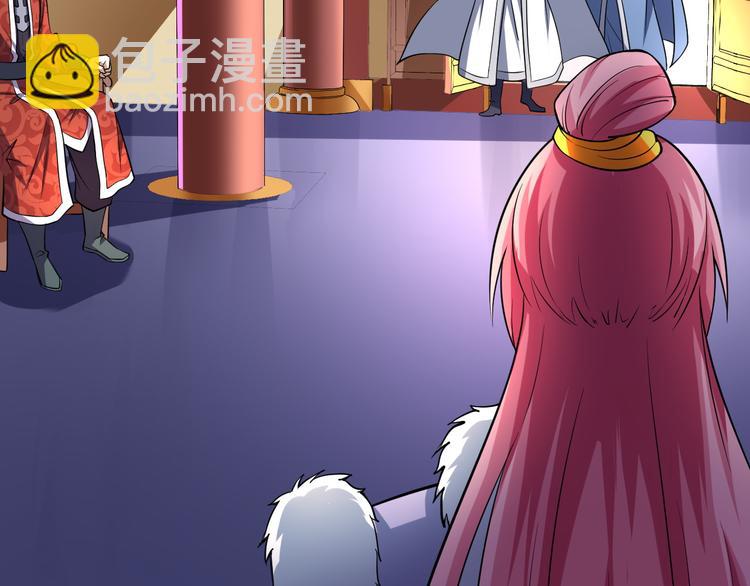 第26话 绑架(1/4)-第26话