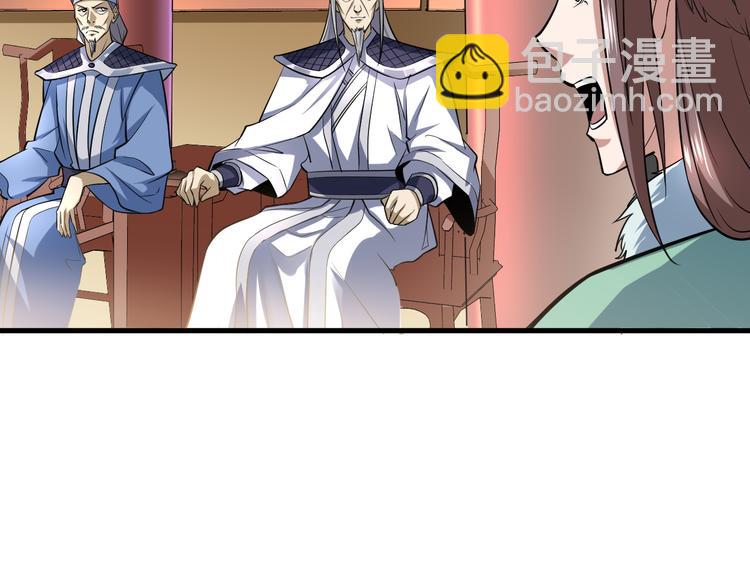 第26话 绑架(1/4)-第26话