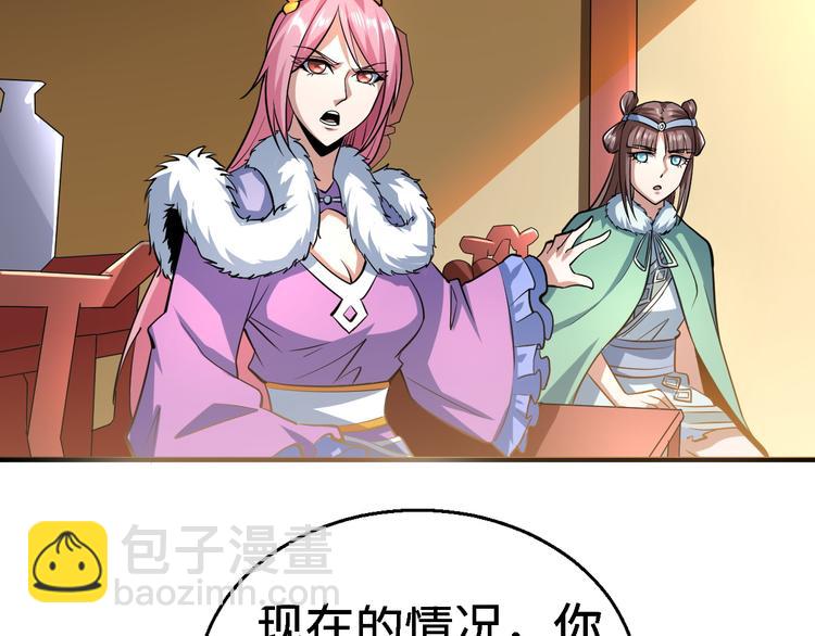 第26话 绑架(1/4)-第26话