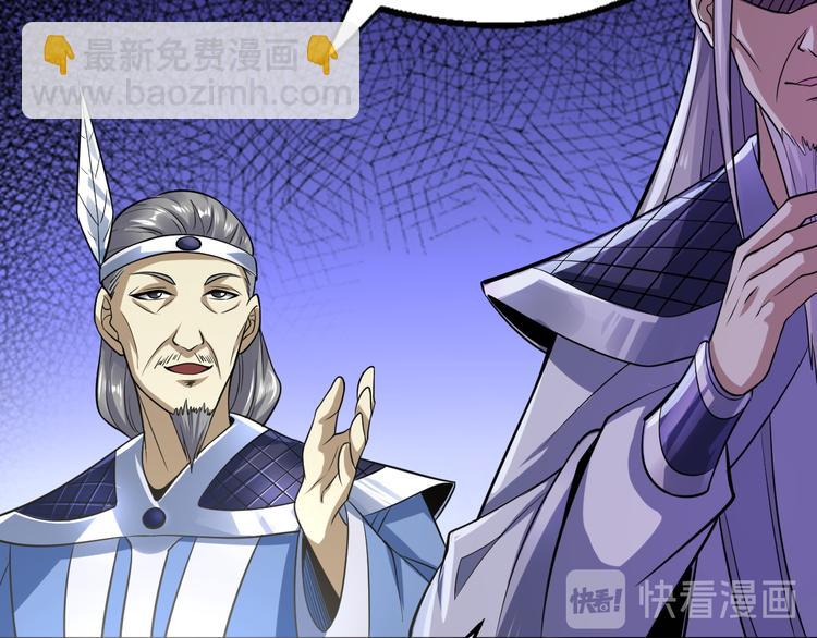 第26话 绑架(1/4)-第26话