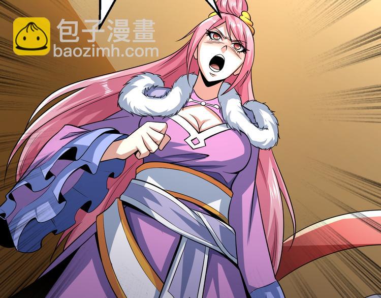 第26话 绑架(1/4)-第26话