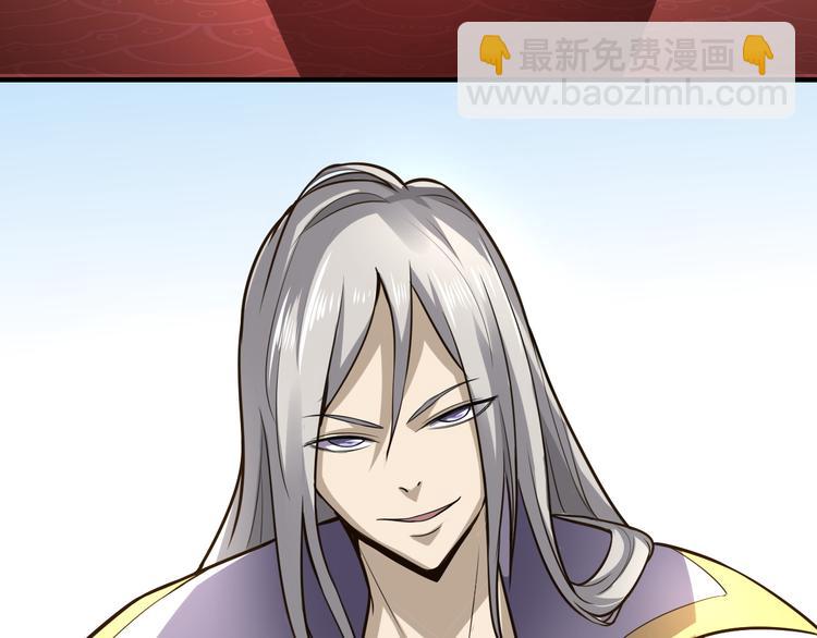 第26话 绑架(1/4)-第26话