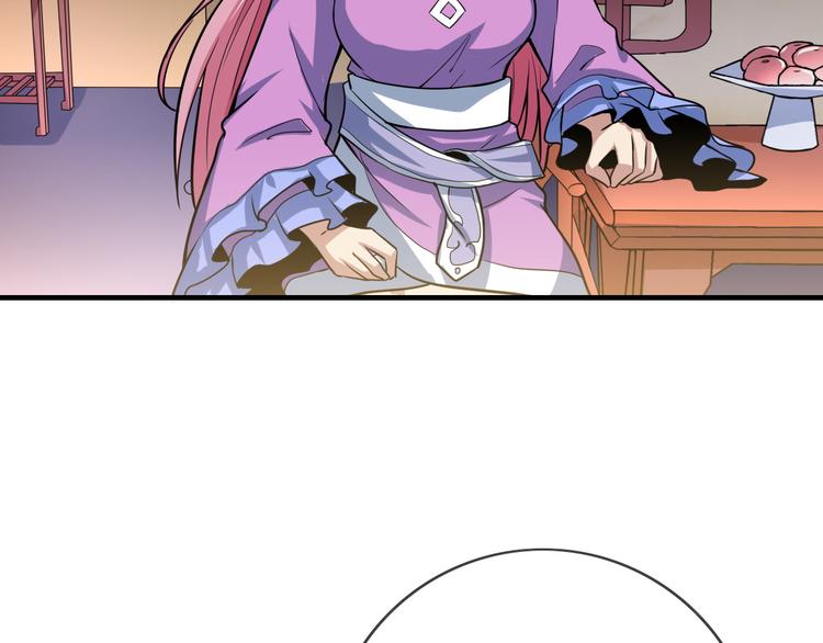 第26话 绑架(1/4)-第26话