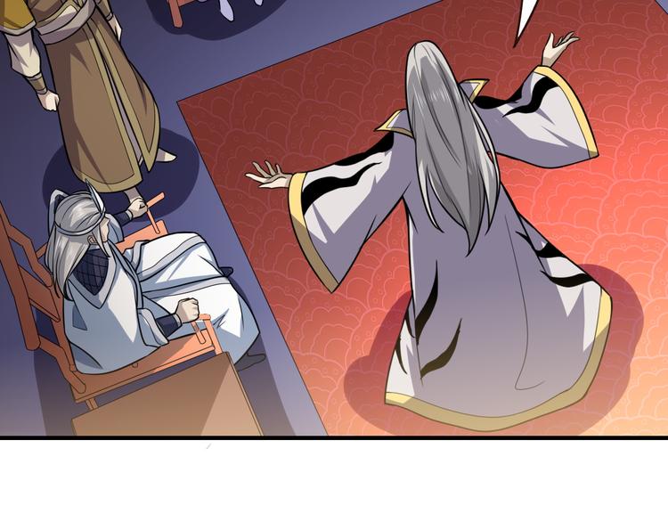 第26话 绑架(1/4)-第26话