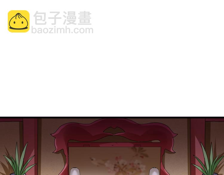 第26话 绑架(1/4)-第26话