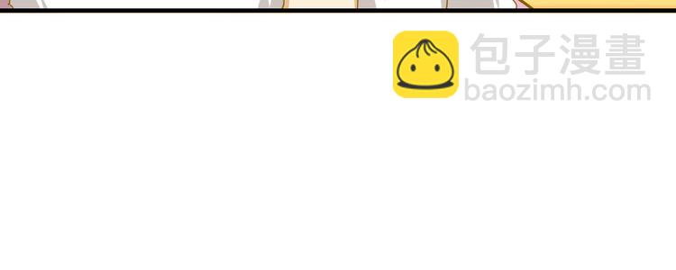 第26话 绑架(1/4)-第26话