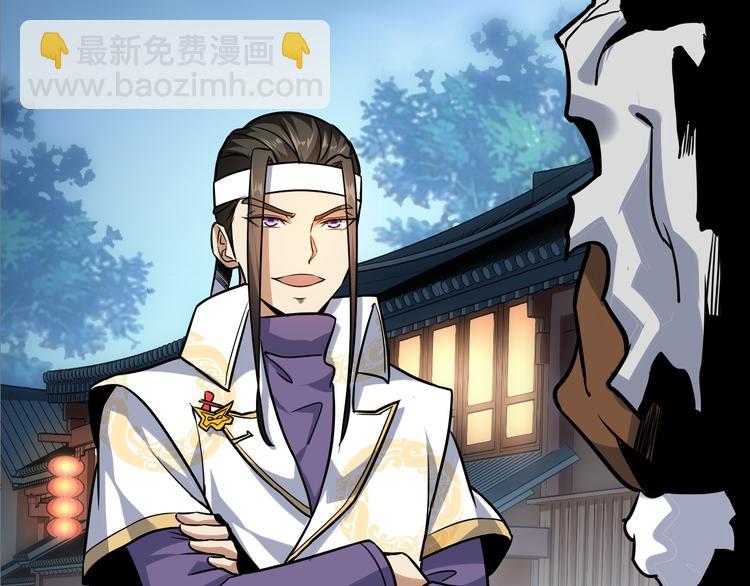 第28话 同伴(1/3)-第28话