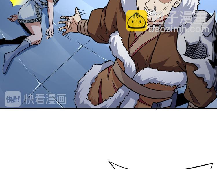 第28话 同伴(1/3)-第28话