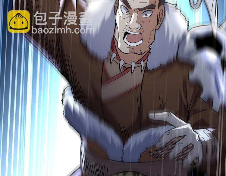 第28话 同伴(1/3)-第28话