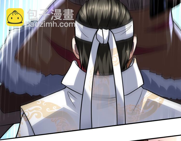 第28话 同伴(1/3)-第28话