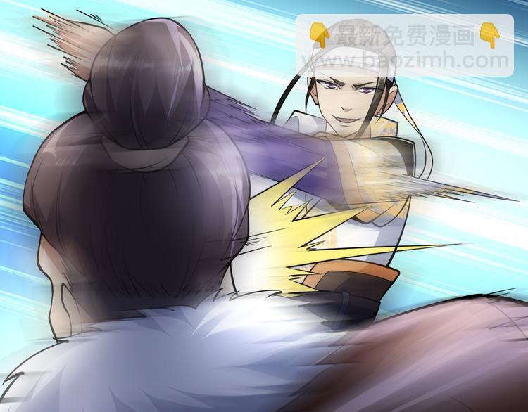 第28话 同伴(1/3)-第28话