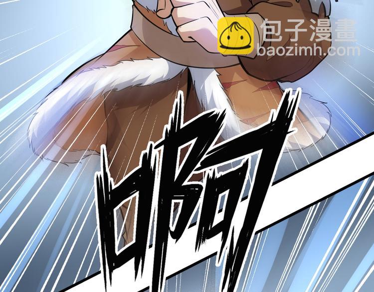 第28话 同伴(1/3)-第28话